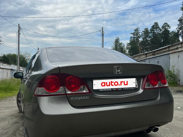 2008 Honda Civic VIII Рестайлинг, серый, 600000 рублей - вид 9