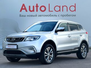 2021 Geely Atlas I, серебристый, 1650000 рублей, вид 1