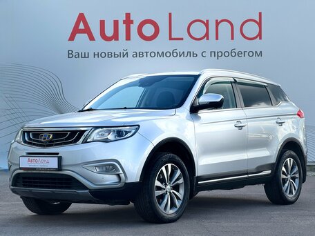 Geely Atlas I