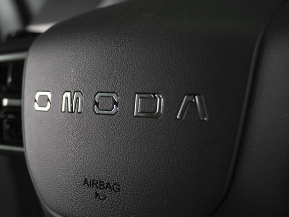 2023 Omoda C5 I, белый - вид 18