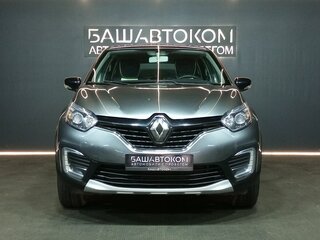 2017 Renault Kaptur I, серый, 1170000 рублей, вид 2