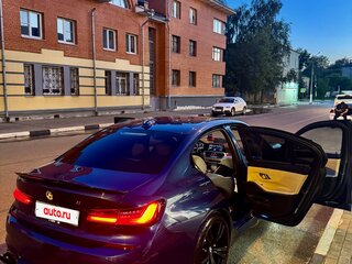 2020 BMW 3 серии 330i xDrive VII (G2x), синий, 3400000 рублей, вид 1