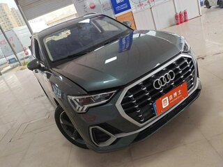 2022 Audi Q3 35 TFSI II (F3), серый, 1850000 рублей, вид 3