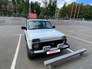 2015 Lada (ВАЗ) 2121 (4x4) I Рестайлинг, белый, 320000 рублей, вид 1