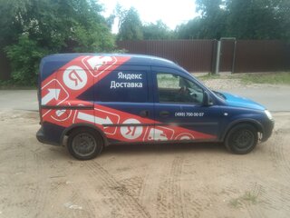 2008 Opel Combo C Рестайлинг, синий, 285000 рублей, вид 2