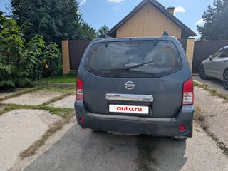 2007 Nissan Pathfinder III, голубой, 1000000 рублей, вид 4