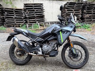 2024 CFMoto 450MT Sport, серый, 350000 рублей, вид 5