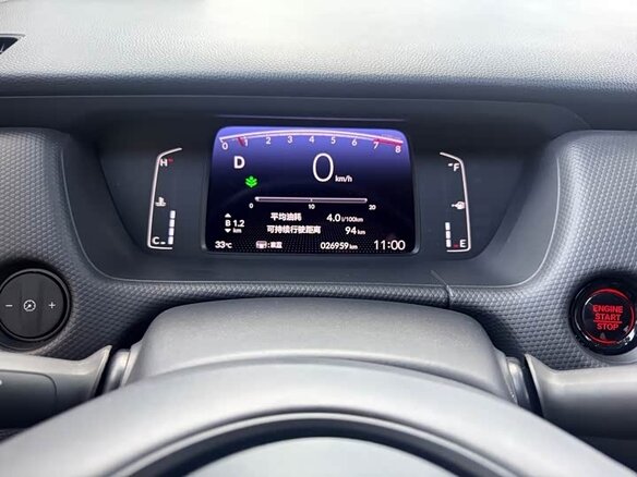 2023 Honda Fit Crosstar IV Рестайлинг, белый, 1050000 рублей - вид 8