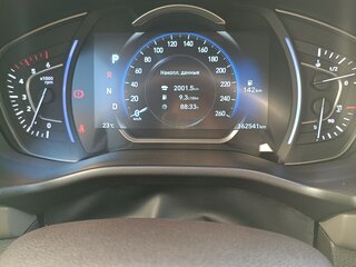 2020 Hyundai Santa Fe IV, серый, 3100000 рублей, вид 5