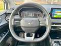 2022 Wuling Jiachen, белый - вид 8