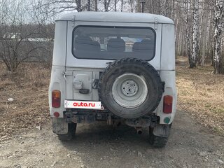 1998 УАЗ 31519, серый, 260000 рублей, вид 3