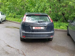 2007 Ford Focus II, синий, 290000 рублей, вид 2