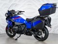 2026 BMW R 1300 RT, синий, 3199000 рублей - вид 7