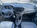 2021 Lada (ВАЗ) Vesta I, серый - вид 8