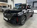 2026 Changan UNI-S I, серый, 3229900 рублей - вид 6