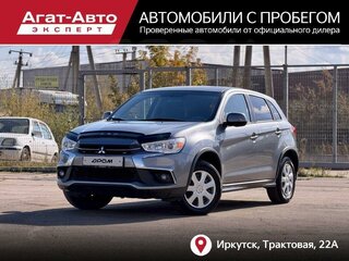 2017 Mitsubishi ASX I Рестайлинг 2, серый, 1690000 рублей, вид 1