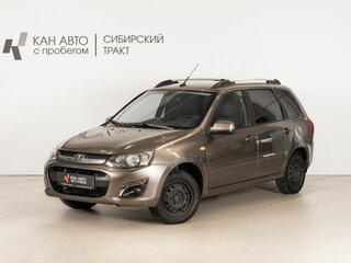2015 Lada (ВАЗ) Kalina II, коричневый, 590000 рублей, вид 1