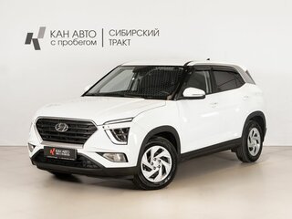Hyundai Creta II