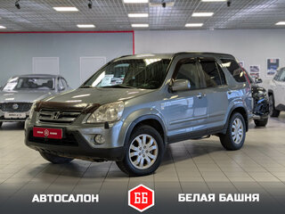 2005 Honda CR-V II Рестайлинг, серый, 999900 рублей, вид 1