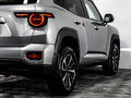 2025 Haval H7 I, серый - вид 5