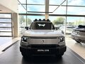 2025 Changan Deepal G318, серый - вид 3