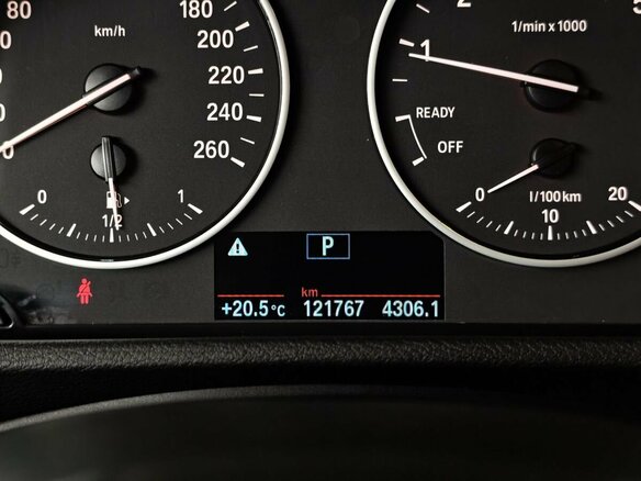 2017 BMW X1 20i xDrive II (F48), коричневый, 2285150 рублей - вид 12