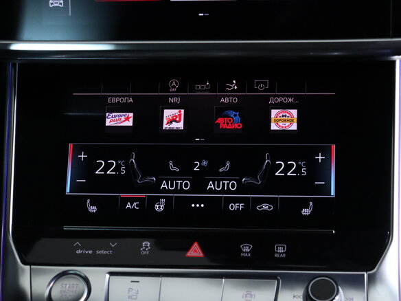 2019 Audi A7 45 TFSI II (4K), серый - вид 15