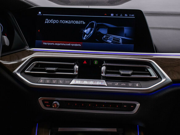 2018 BMW X5 30d IV (G05/G18), белый - вид 12