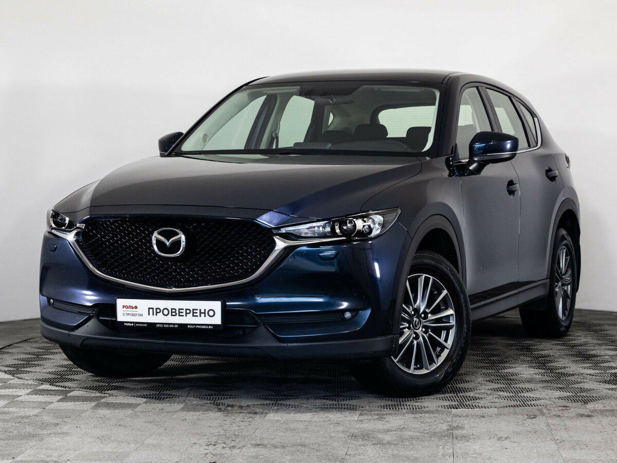 Открыть фотографии: Mazda CX-5 II