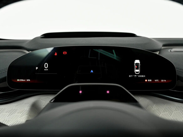 2026 Zeekr 001 103 kWh I Рестайлинг 2, синий, 10210000 рублей - вид 10