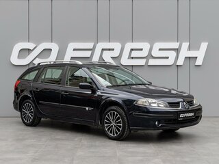 Renault Laguna II Рестайлинг