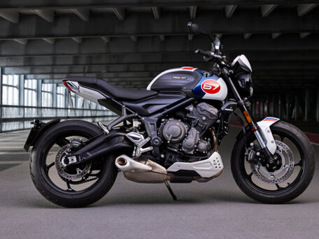 2024 Triumph Trident 660, белый, 1170000 рублей, вид 2