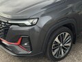 2024 Changan CS35 Plus I Рестайлинг, серый, 1725000 рублей - вид 2