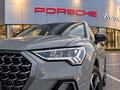 2026 Audi Q3 35 TFSI II (F3), серый, 4200000 рублей - вид 8