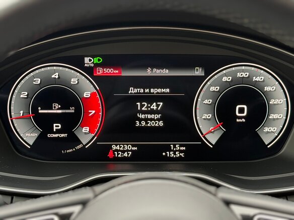 2020 Audi A5 40 TFSI II (F5) Рестайлинг, белый - вид 22
