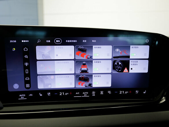 2026 Audi A5 L III (B10), голубой, 6399000 рублей - вид 23