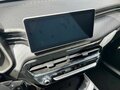 2026 Haval Jolion I Рестайлинг 2, серый - вид 9