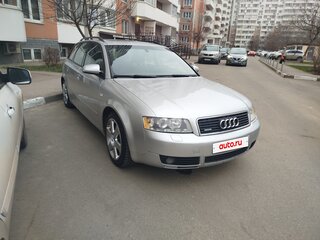 2002 Audi A4 II (B6), серебристый, 760000 рублей, вид 3