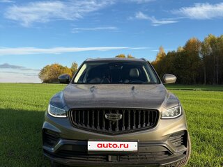 2024 Geely Atlas Pro, серый, 2250000 рублей, вид 5