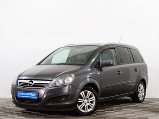 2012 Opel Zafira B Рестайлинг, серый, 859000 рублей, вид 3