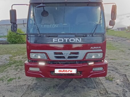 2013 Foton Auman BJ12xx, красный, 980000 рублей, вид 1