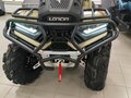 2026 Loncin XWolf 700L Mud, зелёный, 999000 рублей