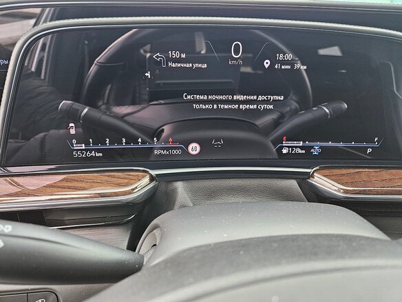 2021 Cadillac Escalade V, чёрный - вид 27