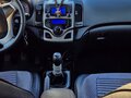 2011 Hyundai i30 I Рестайлинг, голубой, 560000 рублей - вид 11
