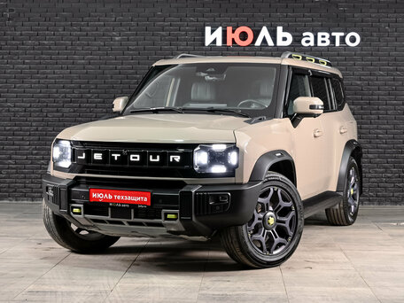 Jetour T2