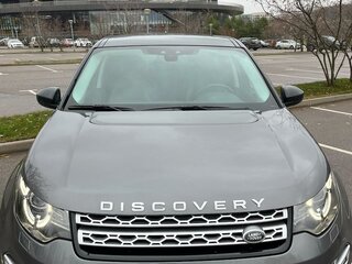 2016 Land Rover Discovery Sport I, серый, 2100000 рублей, вид 3