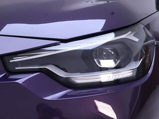 2025 BMW 2 серии 225i G42 Рестайлинг, фиолетовый, 5239000 рублей, вид 4