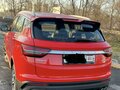 2021 Geely Coolray I, красный, 1999000 рублей - вид 1