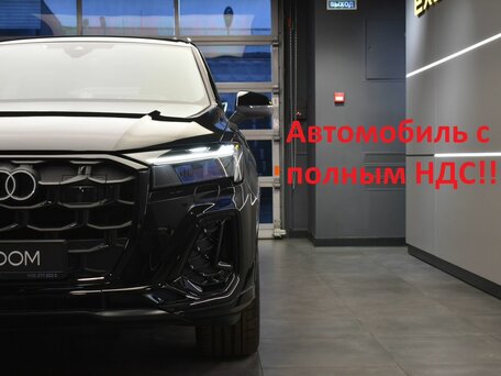 Audi Q7 II (4M) Рестайлинг 2
