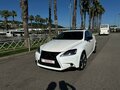 2011 Lexus IS 250 II Рестайлинг 2, белый - вид 2